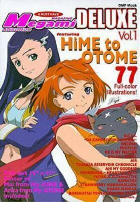 Megami Magazine Deluxe Vol 1 English Art Book Illustrations with