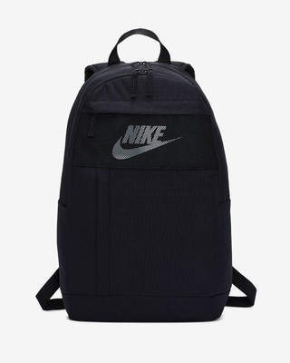 nike bag elemental