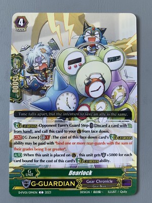 CARDFIGHT VANGUARD BEARLOCK (GEAR CHRONICLE G-GUARDIAN) D-PV01/094EN C