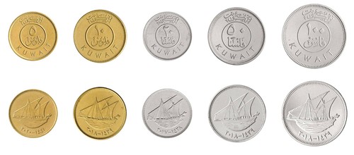 Kuwait 5-100 Fils 5 Pieces Set, 2012-2020, KM #10c-14c, Mint