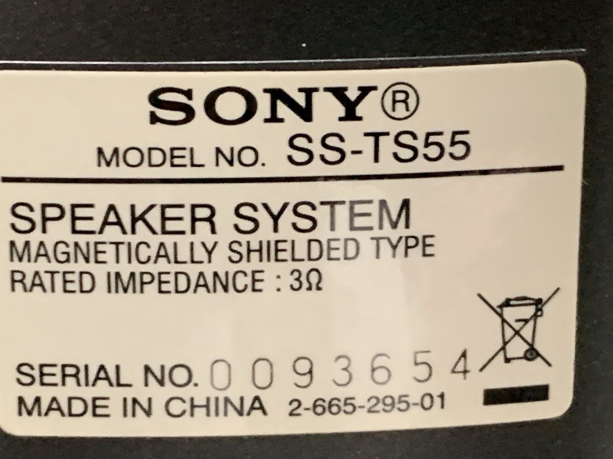 2 Sony SS-TS55 Left/Right Surround Sound Theater Speaker System