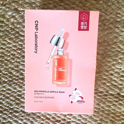 CNP Laboratory Red Propolis Propolis Face Sheet Mask 25ml. 10 masks.