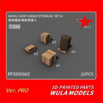 WULA MODELS PF3500163 1/350 Naval Ship Cargo Storage Set A 3D Printed 20pcs