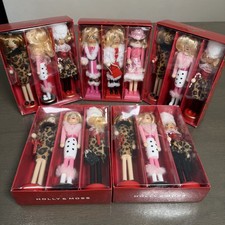 Holly & Moss 7  Wooden Christmas Nutcracker L...