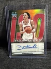 Isiah Harwell 2025-26 Bowman U Best #BA-IH ISO Signatures Gold Auto /50 Houston