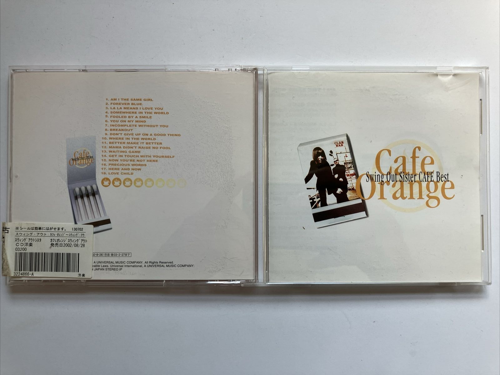 Swing Out Sister CD - Cafe Orange (Cafe Best) Very Good Condition - Rare