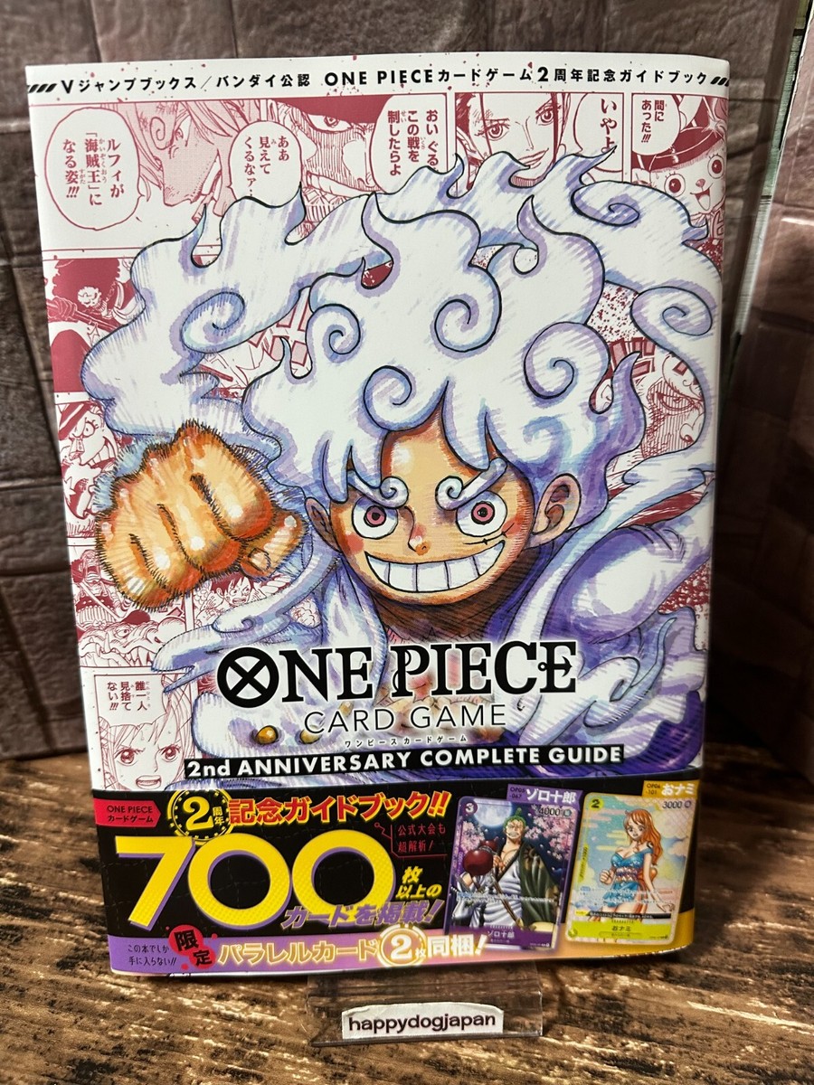 ONE PIECE Card Game 2nd Anniversary Guide Book with Zoro Nami