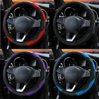 15''/38cm Car Steering Wheel Cover PU Leather Anti Slip Steer Wheel Protector