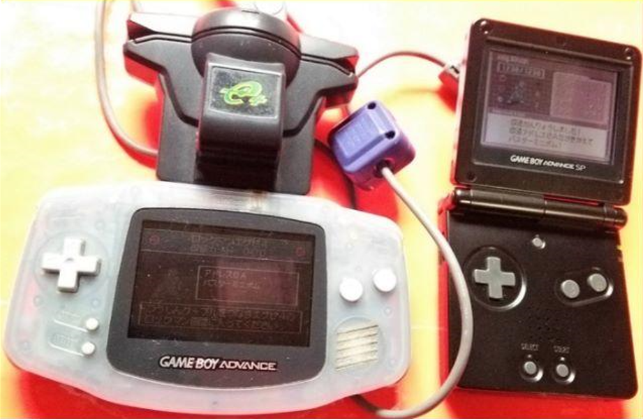 Nintendo Card e-Reader Can be used with GBA SP, Game Boy Advice