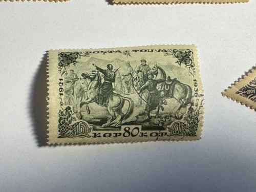 Francobolli Russia Tannu Tuva lotto misto #9 - Foto 5 di 9