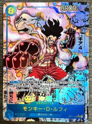 ONE PIECE 71冊　まとめ売り　ONE PIECE 送料無料　即日発送 最新本・雑誌・漫画 - ONE PIECE 71冊 まとめ売り ONE PIECE