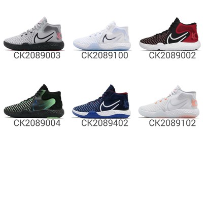 kd trey 5 1