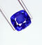thumbnail 4 - 4.22 Ct Loose Gemstone Natural Blue Sapphire Unheated Untreated GIL Certified