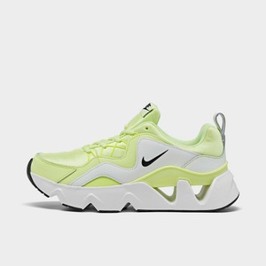 nike ryz 365 summit white