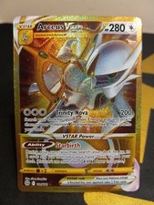 one piece card game store locator ONE PIECE Card Game BASE SHOP Limited Card Collection vol.1 – JumpIchiban main image 0