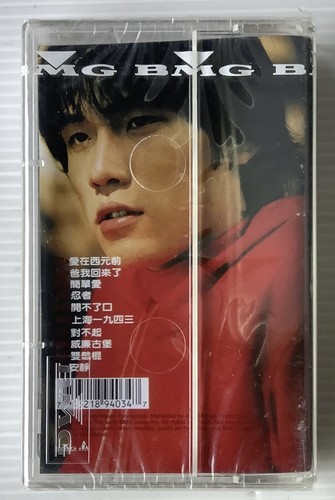 New Jay Chou Fantasy Original Thai Edition Cassette Seal - Picture 2 of 4