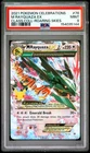 2021 POKEMON CELEBRATIONS CLASSIC COLLECTION #76 M RAYQUAZA EX PSA 9