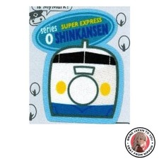New Jigglypuff character patch limited express bullet train 0 series Shinkansen