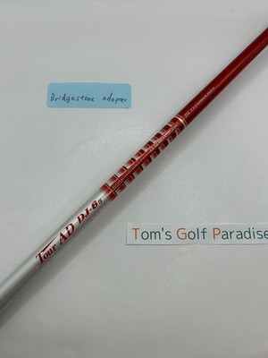 Graphite Design TOUR AD DJ-6 S Driver Shaft Bridgestone adapter *2449