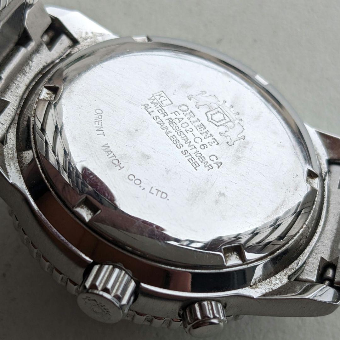 Orient King Master World Time Automatic GMT Vinta… - image 4