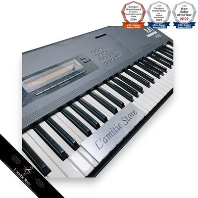 Korg M1 & Flight Case 61-Keys Keyboard Synthesizer Synth Music