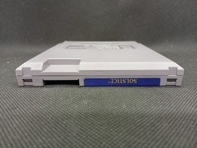 Solstice - Nintendo NES EU PAL - NES-LX-FRA