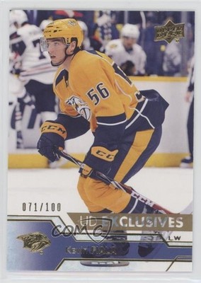2016-17 Upper Deck Exclusives 71/100 Kevin Fiala #354 0vk