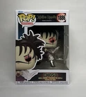 Funko Pop! Vinyl: Jujutsu Kaisen - Choso #1886 + Protector