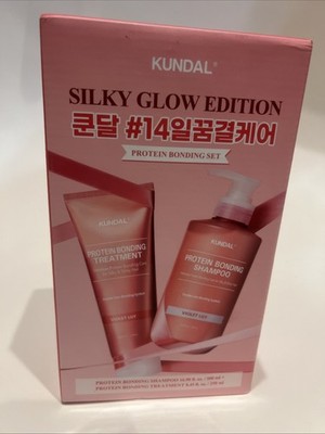 Kundal Protein Bonding Set Shampoo 500mL Treatment 250mL Damaged Hair Ylang  NIB