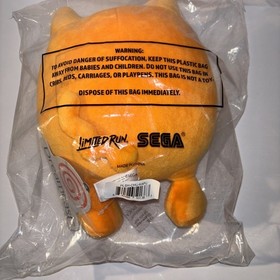 IN HAND! Official Sega Dreamcast Chu Chu Rocket Kapukapu Plush Limited Run Games