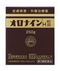 [NEW]Otsuka ORONINE H OINTMENT 250g Japan*