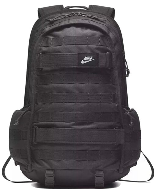 nike sb laptop backpack