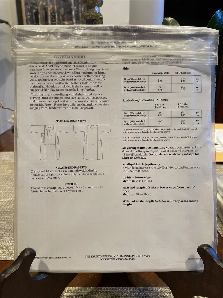 Vintage Folkwear Pattern Greek Shirt - Image 2 of 2
