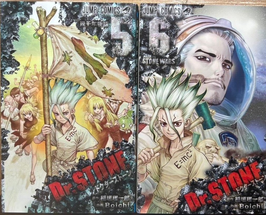 Dr.STONE 1〜27 Dr.STONE Comic Vol. 1 - 27 Complete Full set Riichiro