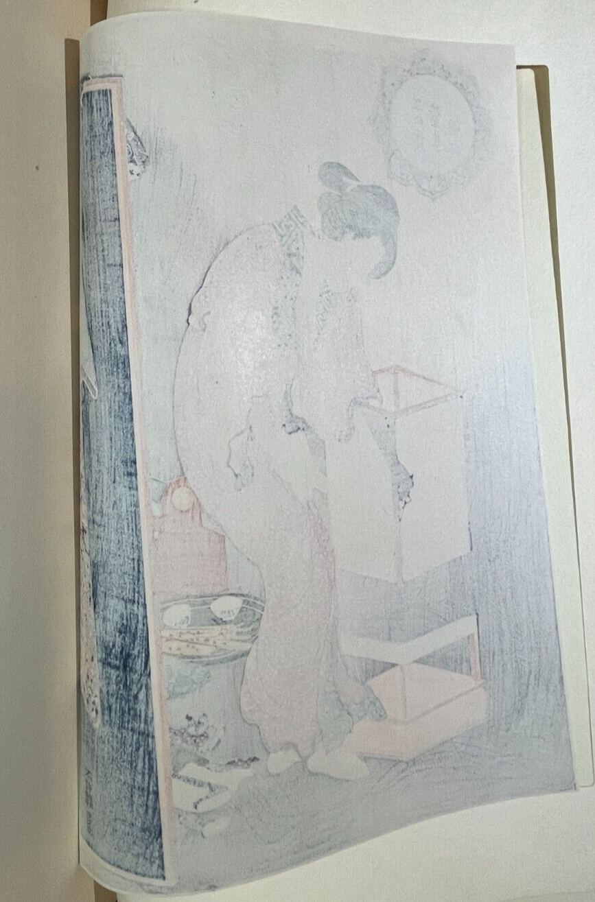 Vintage Japanese Wood Blocks Print UkiyoE By Kunisada Andon Reprinted