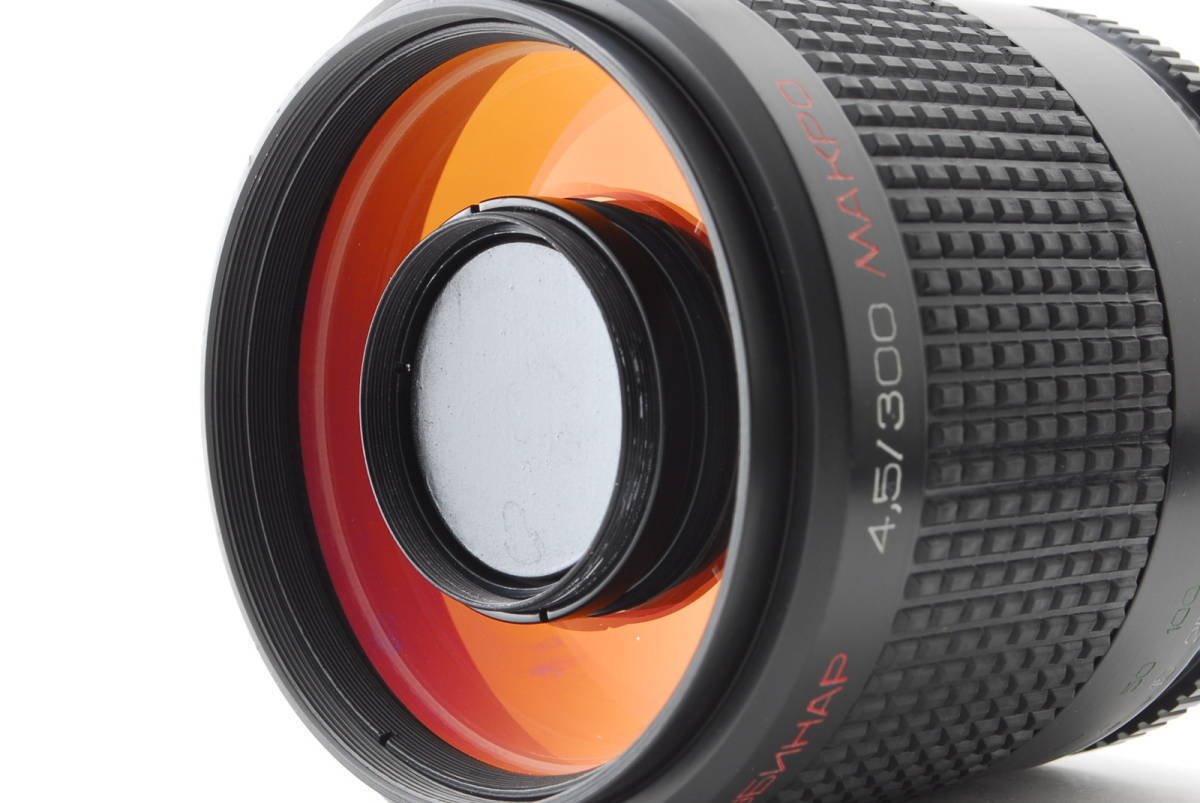 MC RUBINAR 300mm F4.5 MAKPO M42 many accessories Rubinar MC RUBINAR 300mm F4.5 MAKPO M42 many accessories Rubinar