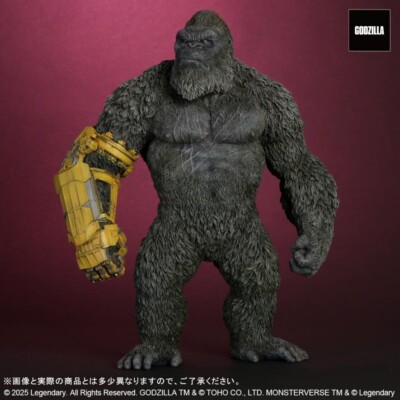 KONG (2024) B.E.A.S.T. GLOVE ver. FROM GODZILLA x KONG: THE NEW
