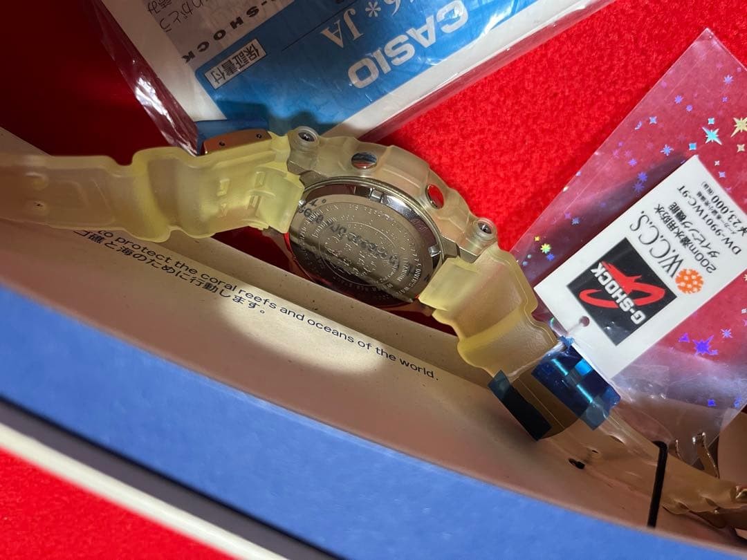 G SHOCK Frogman DW 9901WC 9T Gold FROGMAN - Gem
