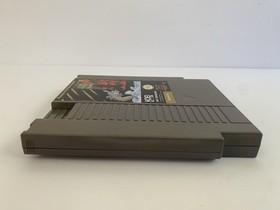 Romance of the Three Kingdoms NES Nintendo - Box & Cartridge 