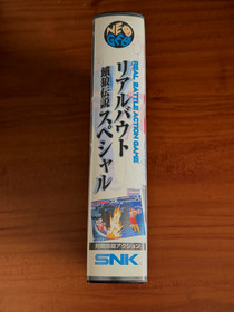 Fatal Fury  REAL BOUT SPECIAL  Japan Edition (Neo Geo AES)