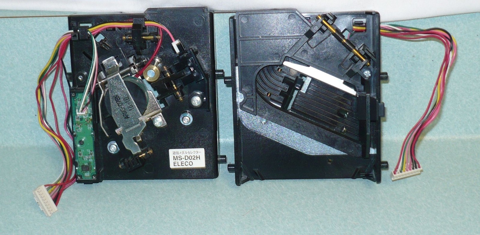 Picture 3 of 4