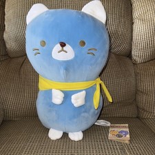 Yamani Nyan Cafe 14” Blue Arubaito Cat Plush “Mochi” Style Round 1 NWT Soft Cute