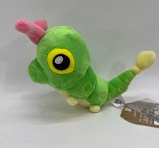 2024 Pokemon Caterpie Plush 7 Inches Brand New W/Tags Caterpillar 151 Go