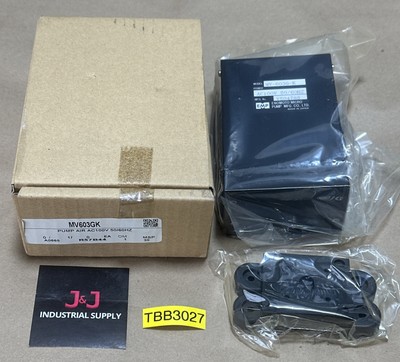 NEW IN BOX- ENOMOTO KOGYO MV-603G-K Air Pump 100VAC 50/60Hz || WARRANTY!  