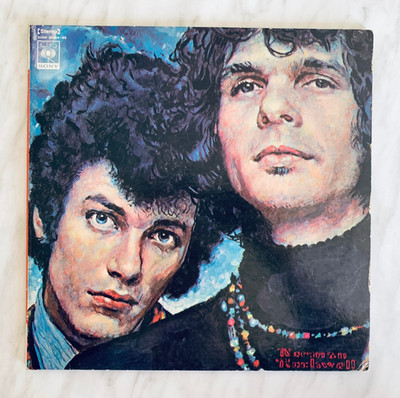 The Live Adventures of Mike Bloomfield and Al Kooper - 2 x LP Japan