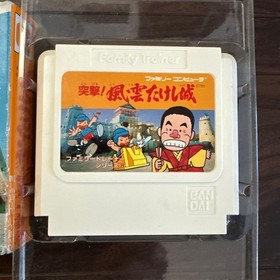 Totsugeki Fuun Takeshi Jou Family Trainer 8 Nintendo Famicom Cartridge Only