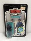 Vintage Star Wars 1981 Bespin Security Guard 45 Back - Sealed/Unpunched