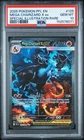 2025 POKEMON PFL EN-PHANTASMAL FLAMES #125 MEGA CHARIZARD X EX PSA 10