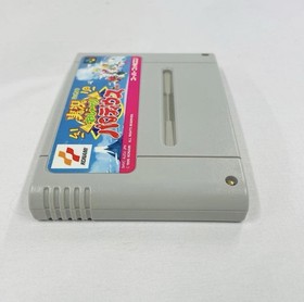 Jikkyou Oshaberi Parodius Sega Saturn SS Japan Ver. Authentic Tested Game Only