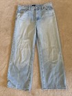 Uniqlo Jeans 29x25 — photo 1